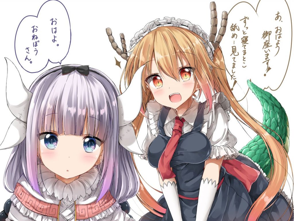 メイドのエロ画像が見たい人集まれ!