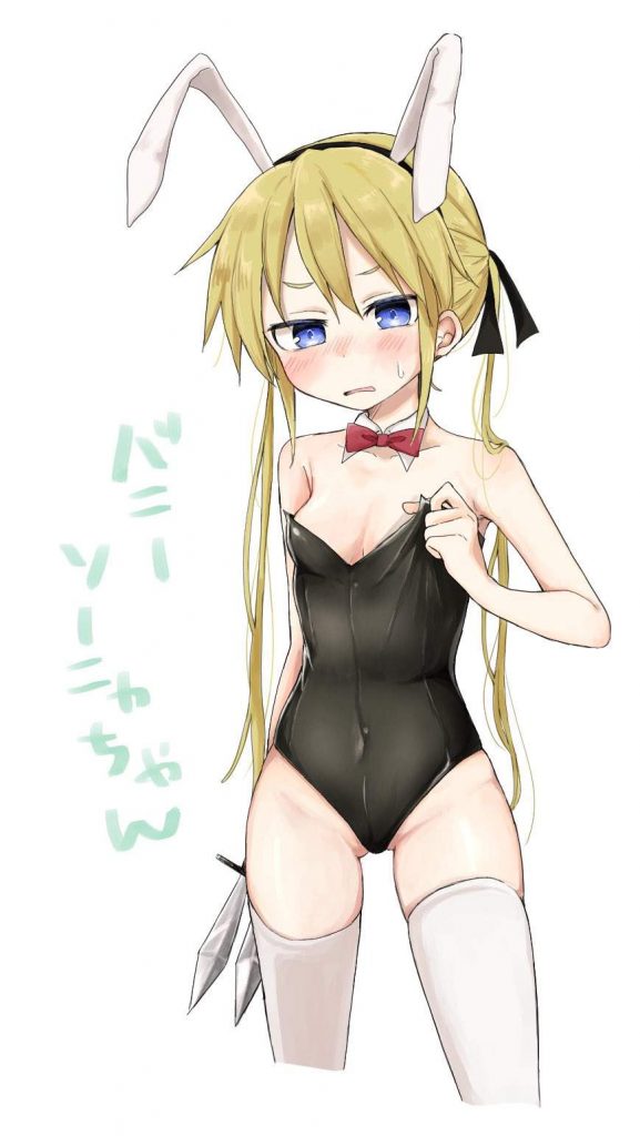 キルミーベイベーの虹エロ画像