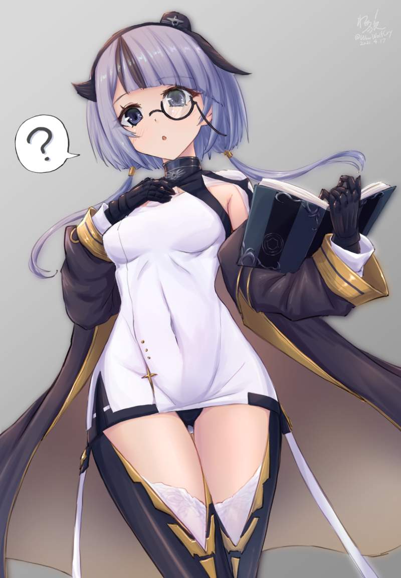 わきフェチの二次エロ画像まとめ