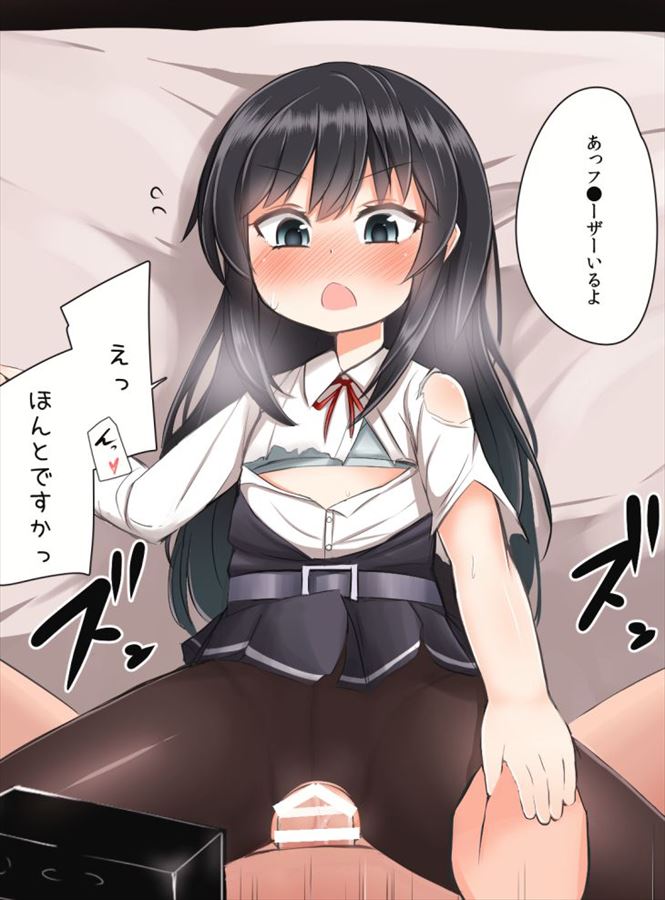 高画質な艦隊これくしょんの画像ください