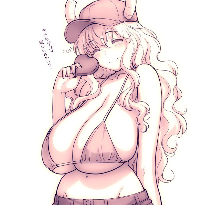 小林さんちのメイドラゴンのエロ可愛い画像貼っていくぜ！