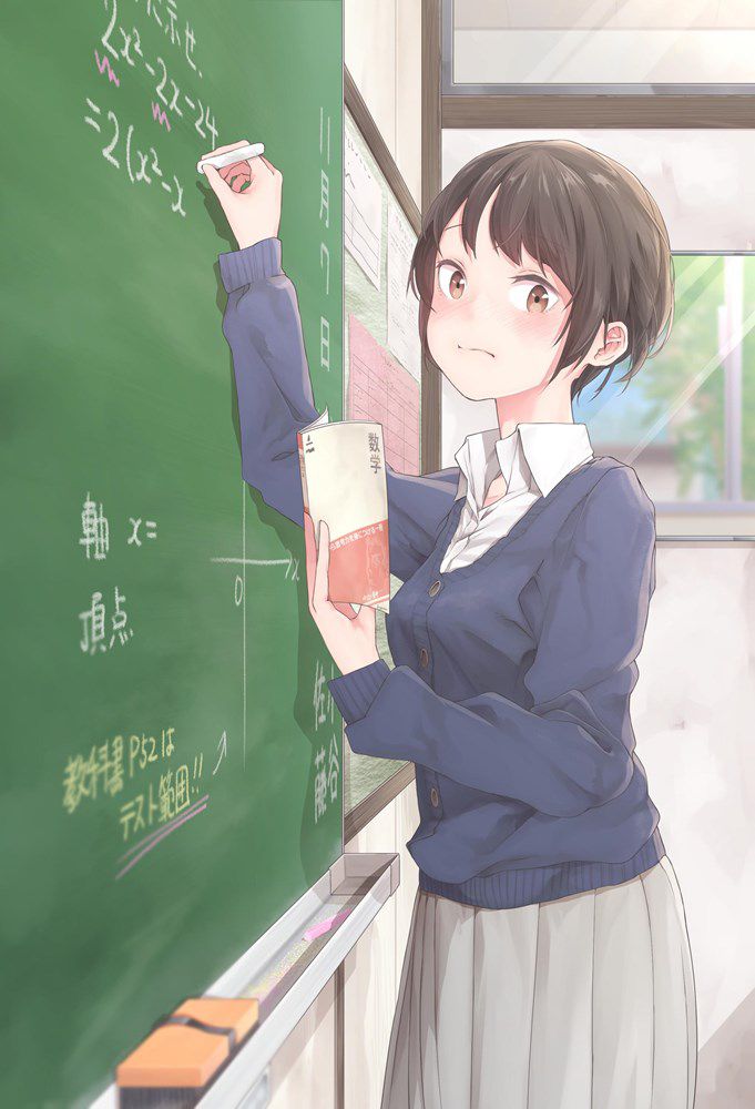 【※勃起不可避】主観の美少女画像がヤバスギクンｗｗｗｗｗｗｗｗｗｗ【二次画像】