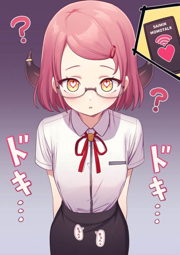催眠・睡姦のエロ画像なんです！