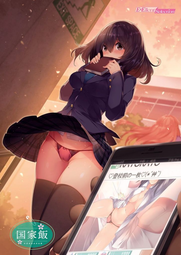 ラッキースケベのエロ画像詰め合わせ