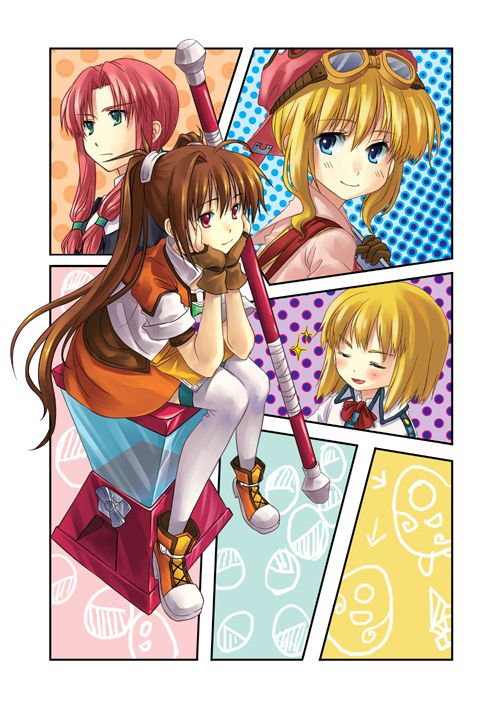 英雄伝説の画像が好きな紳士の方はこちらへどうぞ。