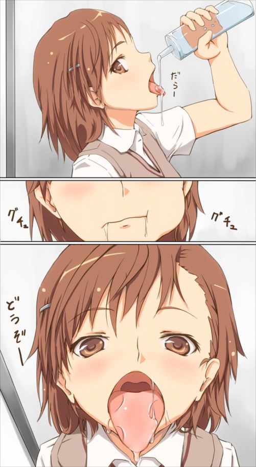 とある科学の超電磁砲のエロ画像待った無し！