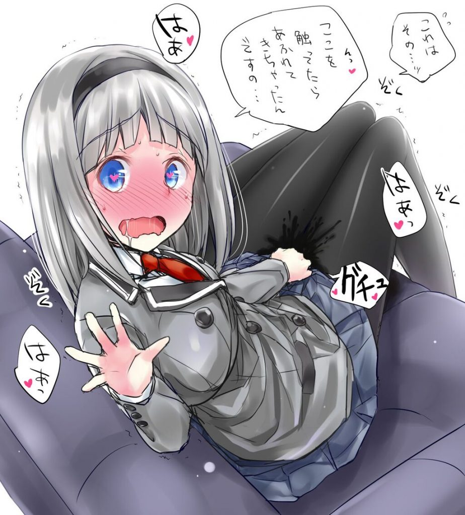オナニー・自慰のエロ画像がほしい！