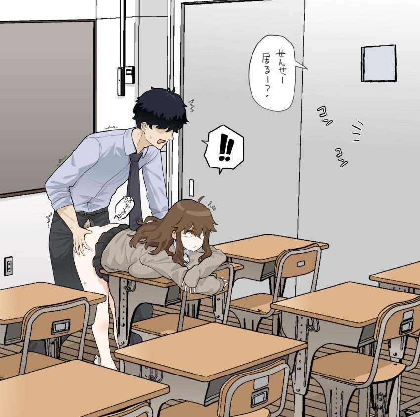 高画質な制服の画像ください
