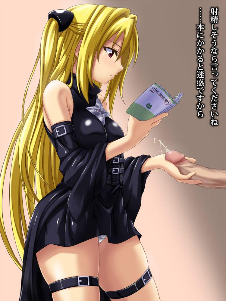手コキの虹エロ画像