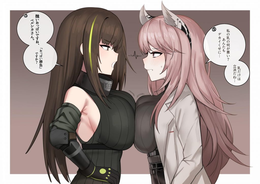 ドールズフロントラインのエロ画像補給中！
