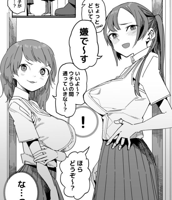 ドールズフロントラインの画像が好きな紳士の方はこちらへどうぞ。