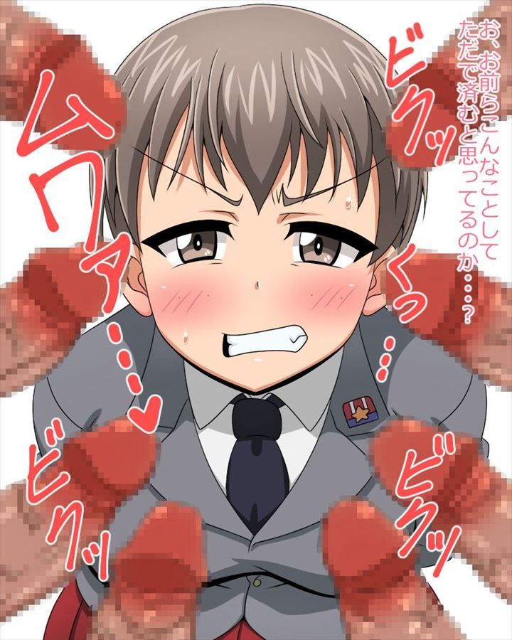 オカズにできそうなガールズ&パンツァーの二次エロ画像はいかがですか?