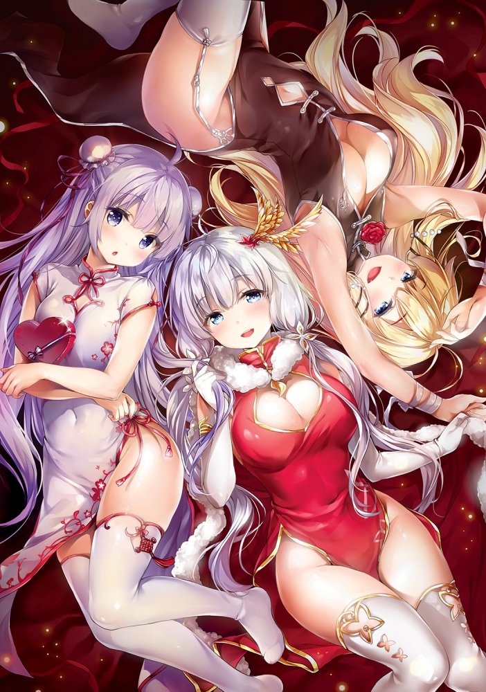 非エロのエロすぎる画像ください!