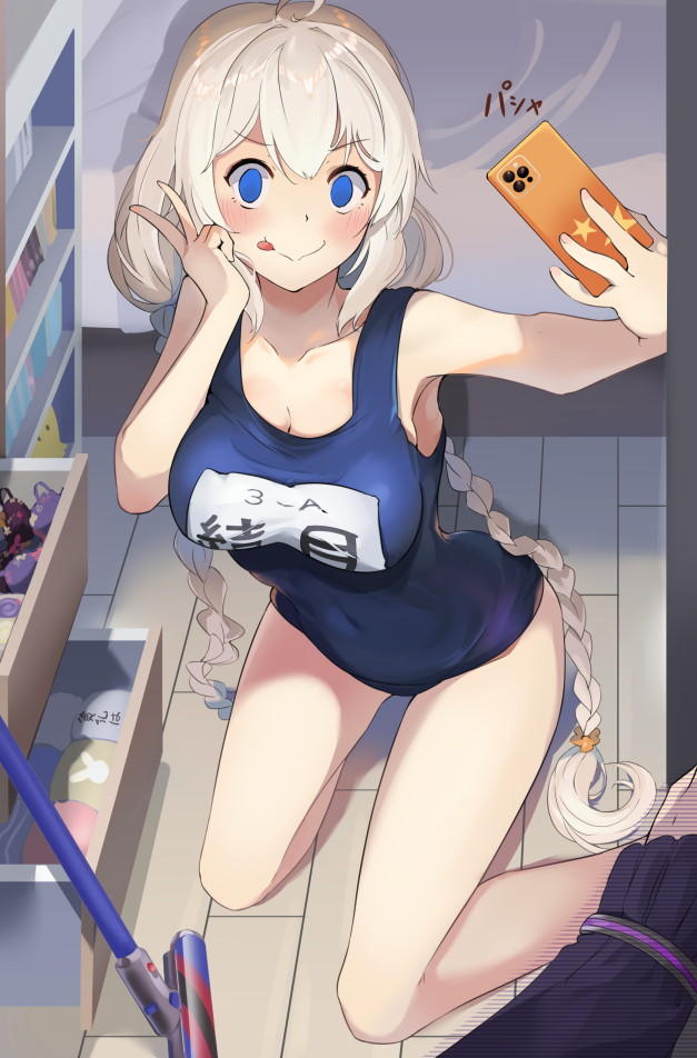スク水のエロ可愛い画像貼っていくぜ！