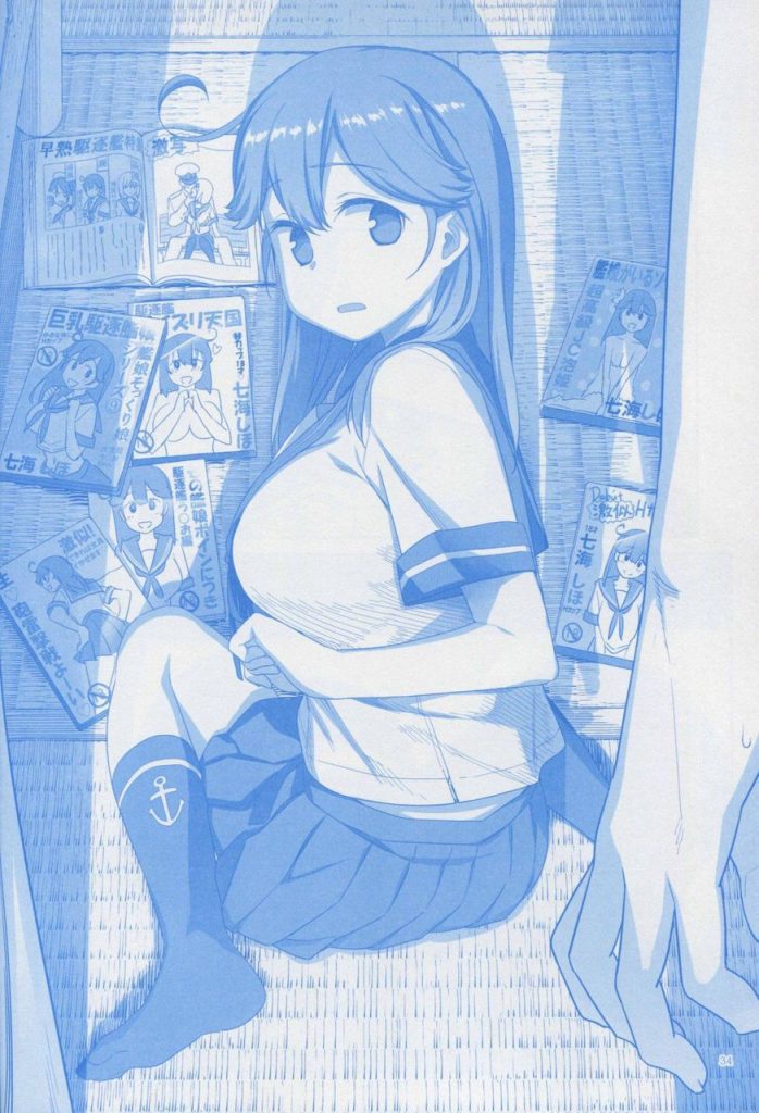 巨乳の至高vs究極のエロ画像