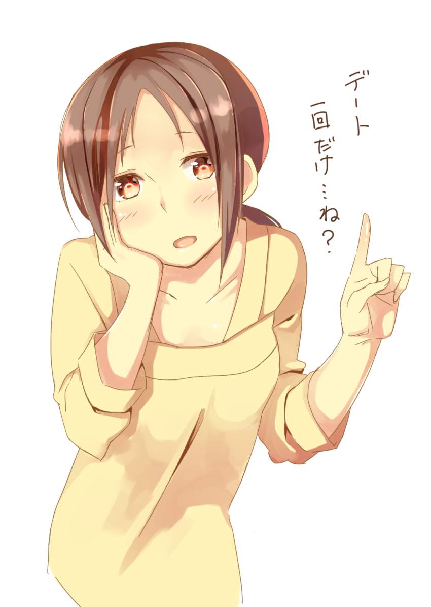 一週間フレンズ。の至高vs究極のエロ画像