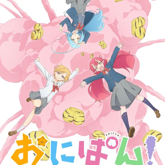 アークナイツの二次エロ画像