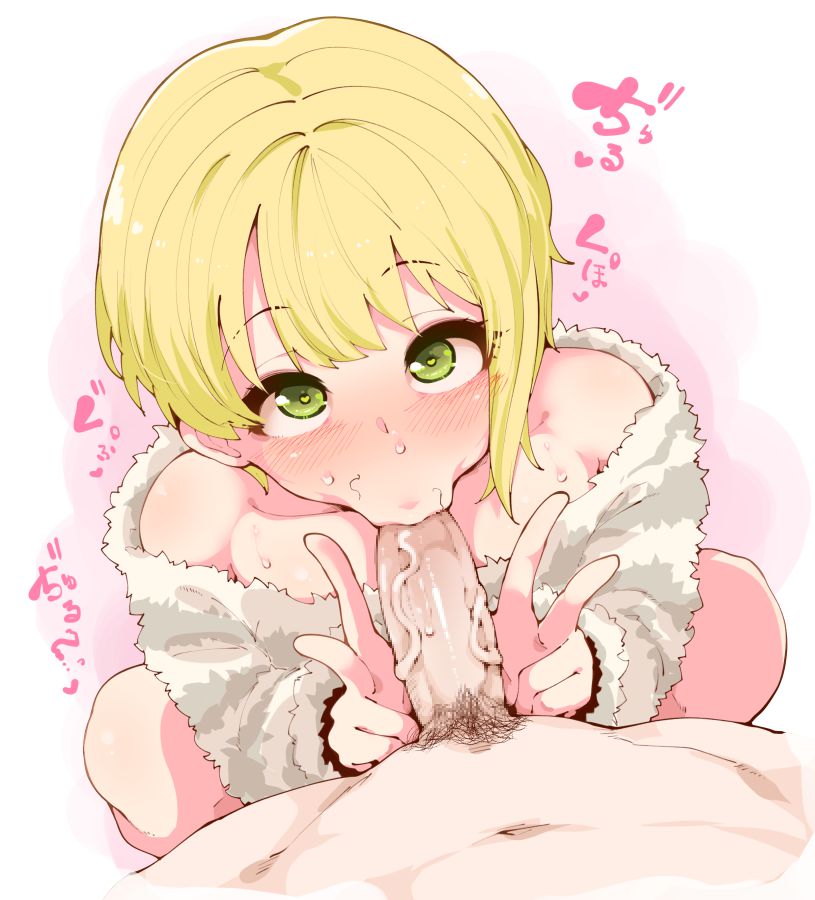 フェラチオのエロ画像を集めてみた