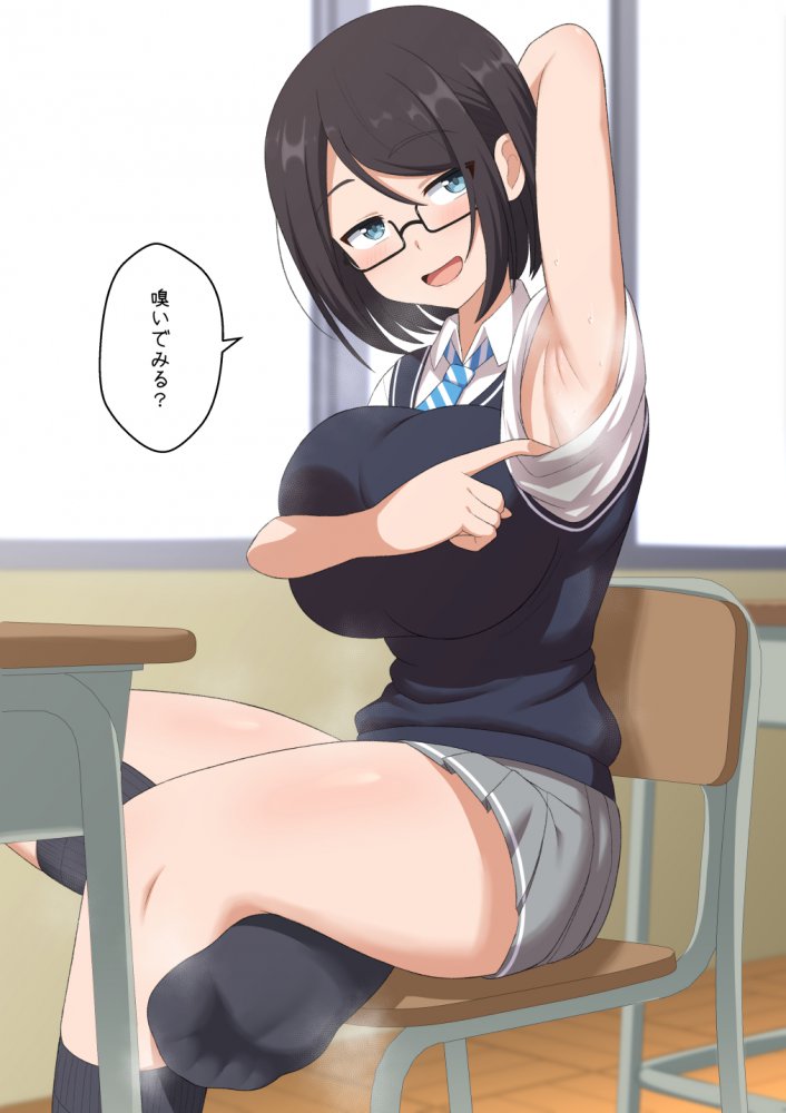 黒髪のエロ画像フォルダを解放していく