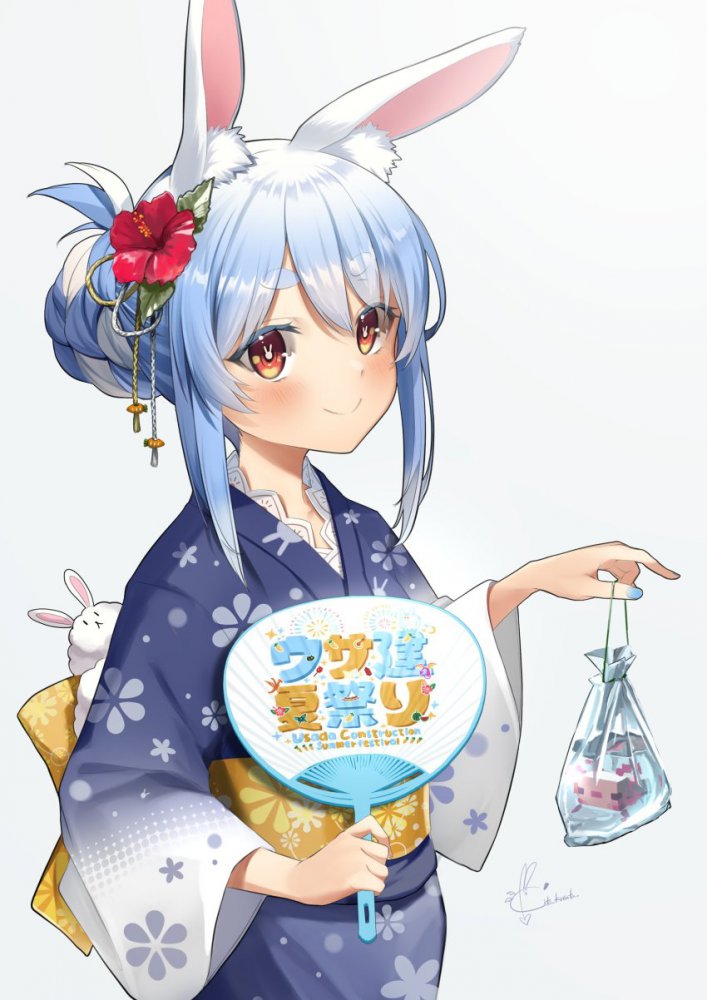 Hないたずらをしたくなる和服・浴衣のエロ画像