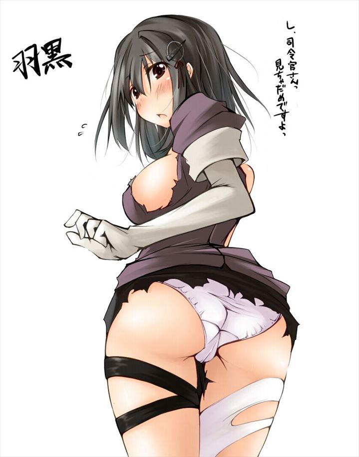 艦隊これくしょんの二次エロ画像で抜きたい！