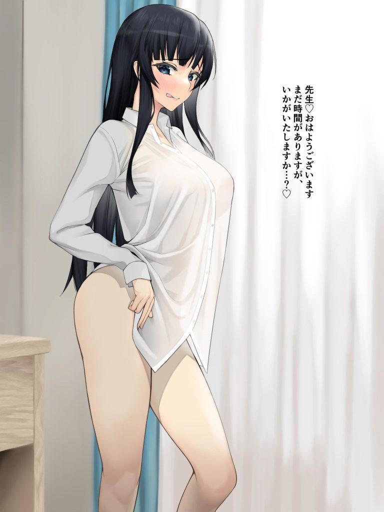 パンツ・下着のエロ画像下さい!