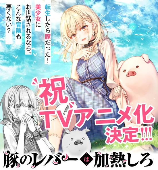 貧乳の背徳感あふれるエロ画像