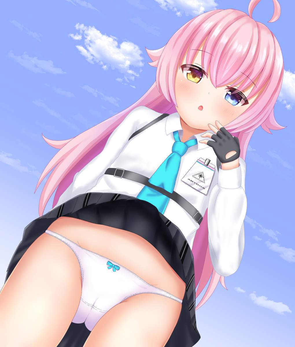 ブルーアーカイブのエロ画像を見て幸せになろう！