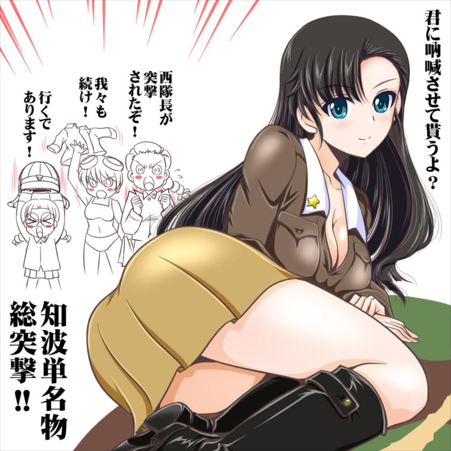 オカズにできそうなガールズ&パンツァーの二次エロ画像はいかがですか?