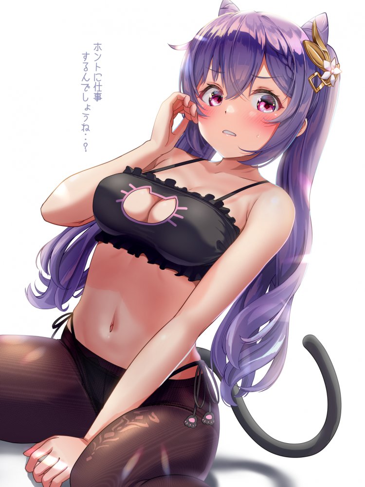 非エロのエロすぎる画像ください!