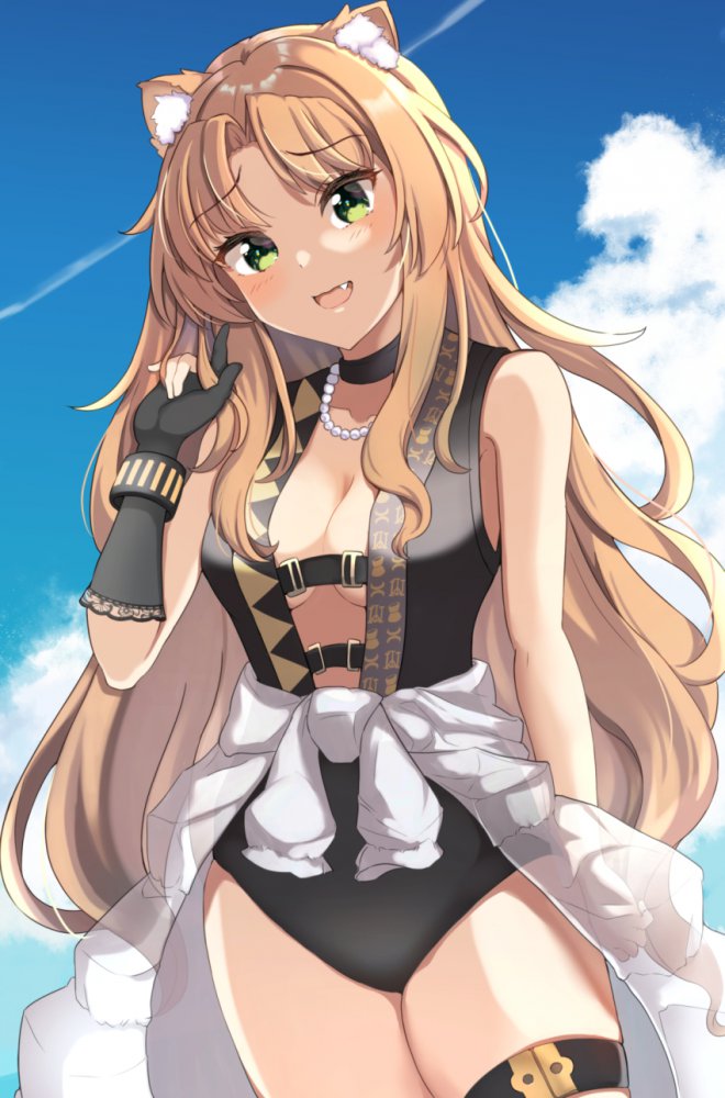 ケモ耳のエロすぎる画像ください！