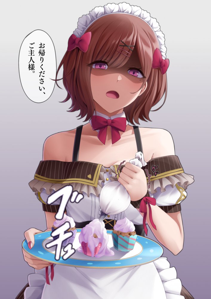 高画質なメイドの画像ください