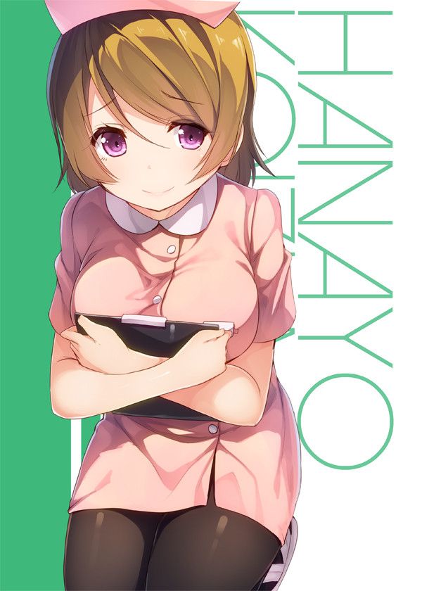 オカズにできそうなナースの二次エロ画像はいかがですか?