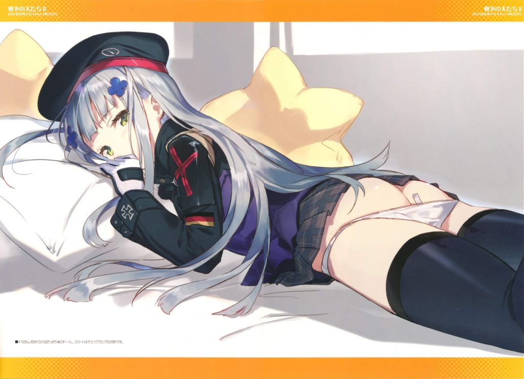 ドールズフロントラインは最高だぜぇぇ！！ってなるエロ画像