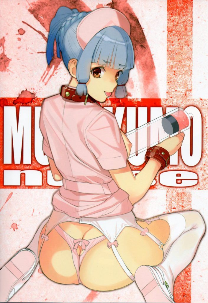 オカズにできそうなナースの二次エロ画像はいかがですか?