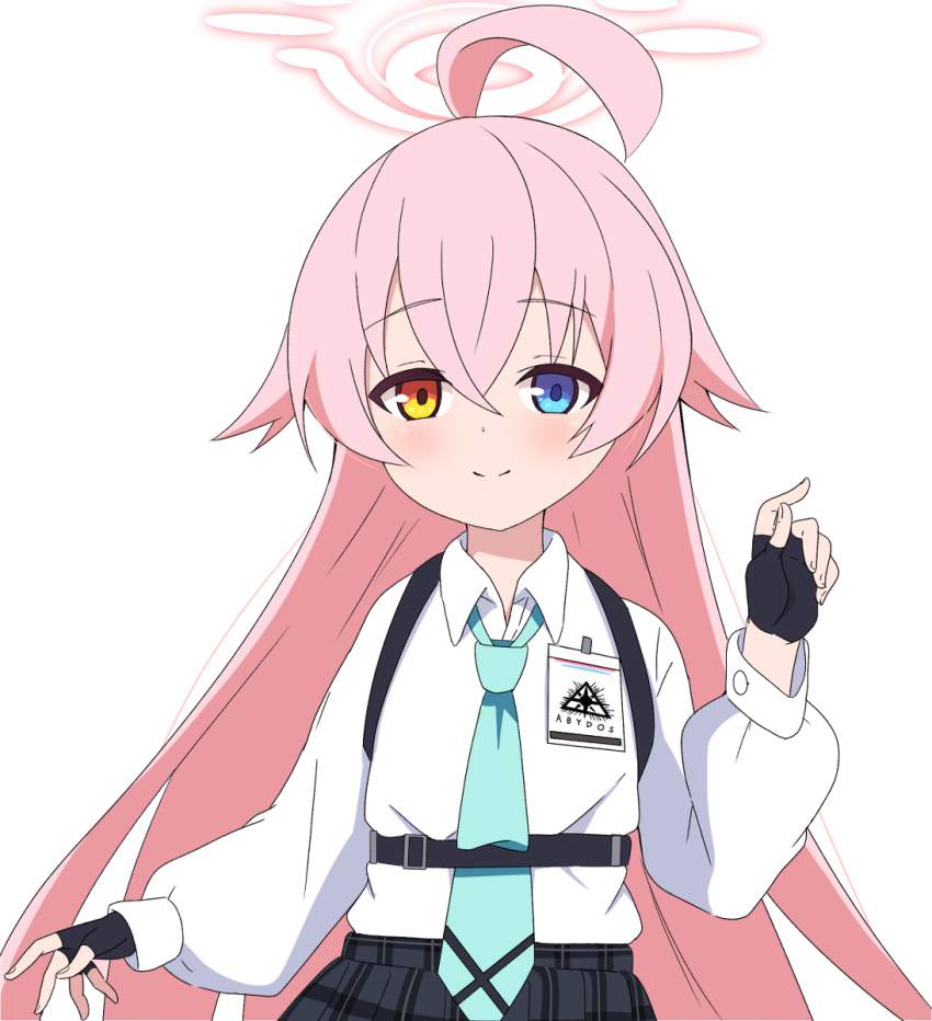 ブルーアーカイブのエロ画像を見て幸せになろう！