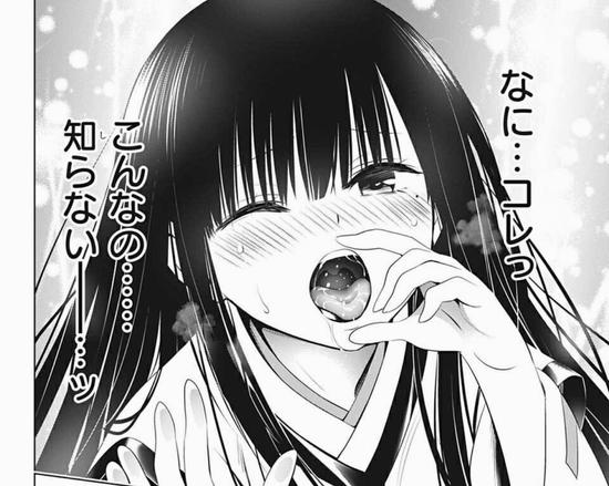 パンスト・タイツの画像下さい！