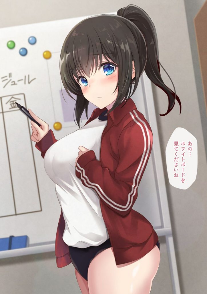 体操服・ブルマの超絶可愛くてセクシーな画像集!