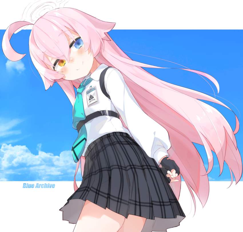 ブルーアーカイブのエロ画像を見て幸せになろう！
