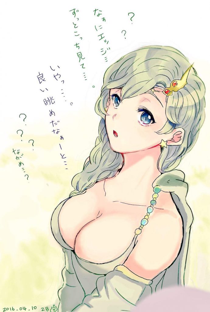 ファイナルファンタジーの萌えイラスト