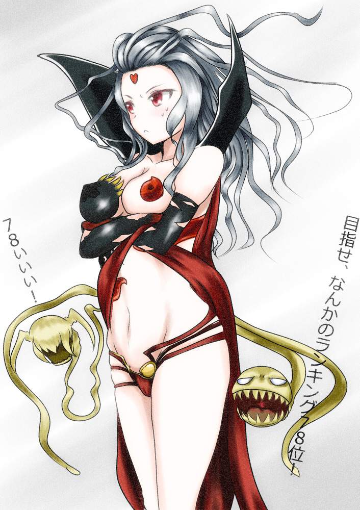 ファイナルファンタジーの二次画像がヌけすぎてこまる件について