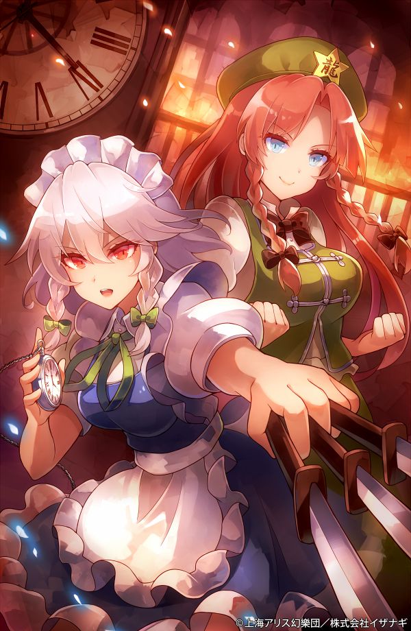 巨乳のエロ画像詰め合わせ