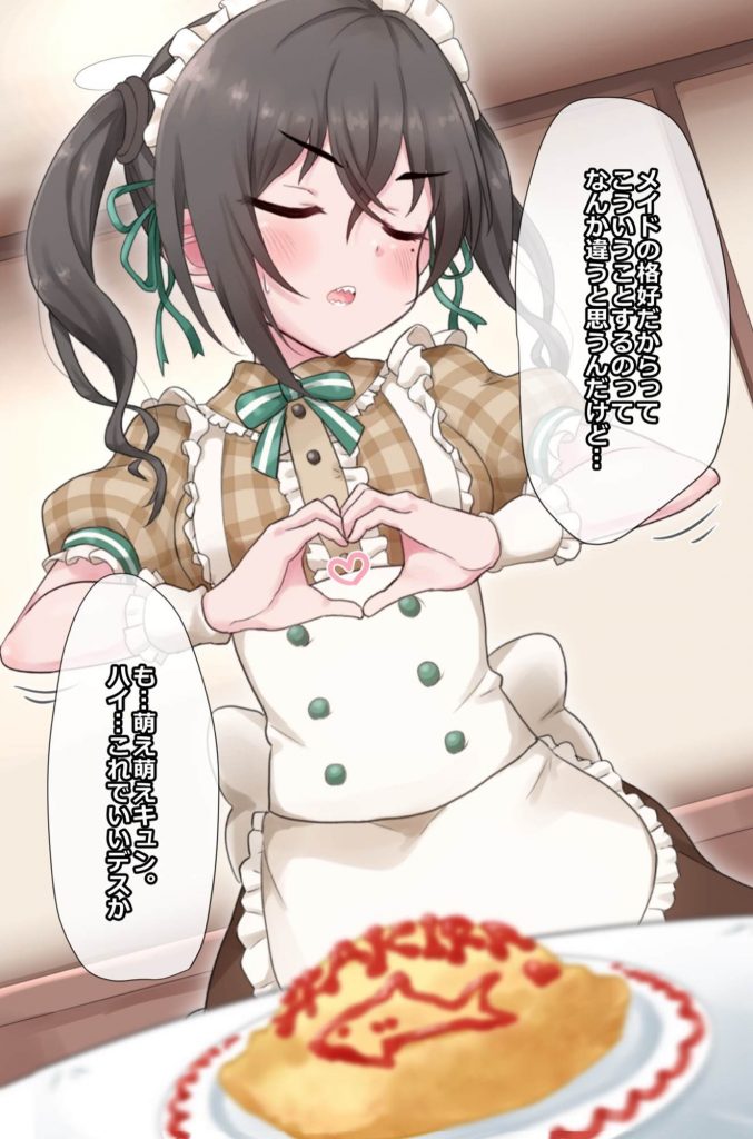 水着が好きすぎて画像がいくらあっても足りない