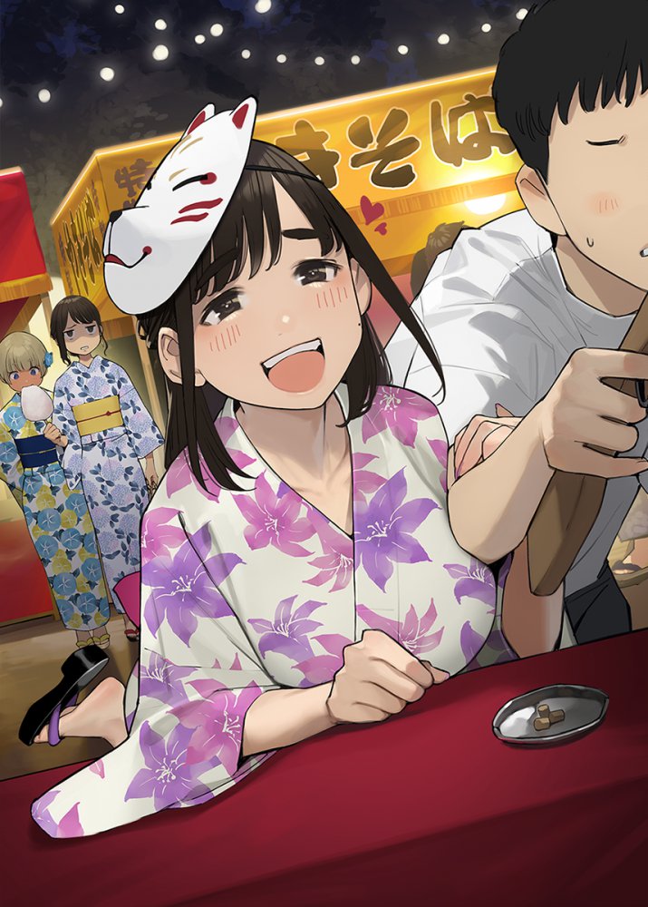 和服・浴衣のエロ画像下さい