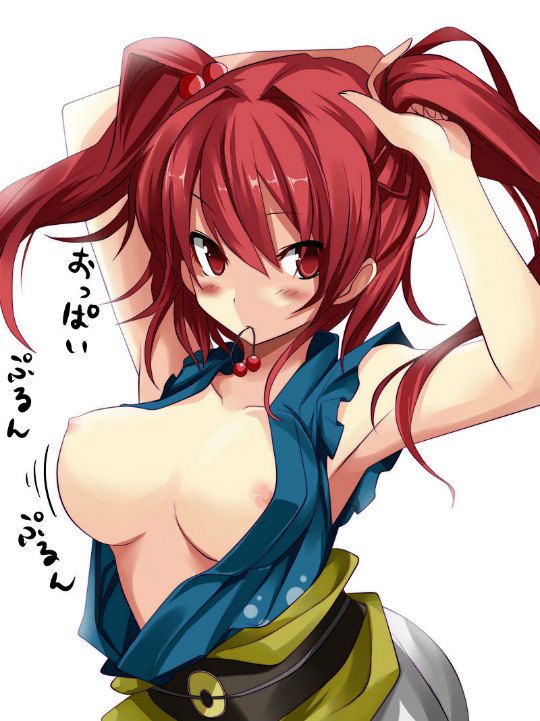ラッキースケベのエロ画像が見たい人集まれ!