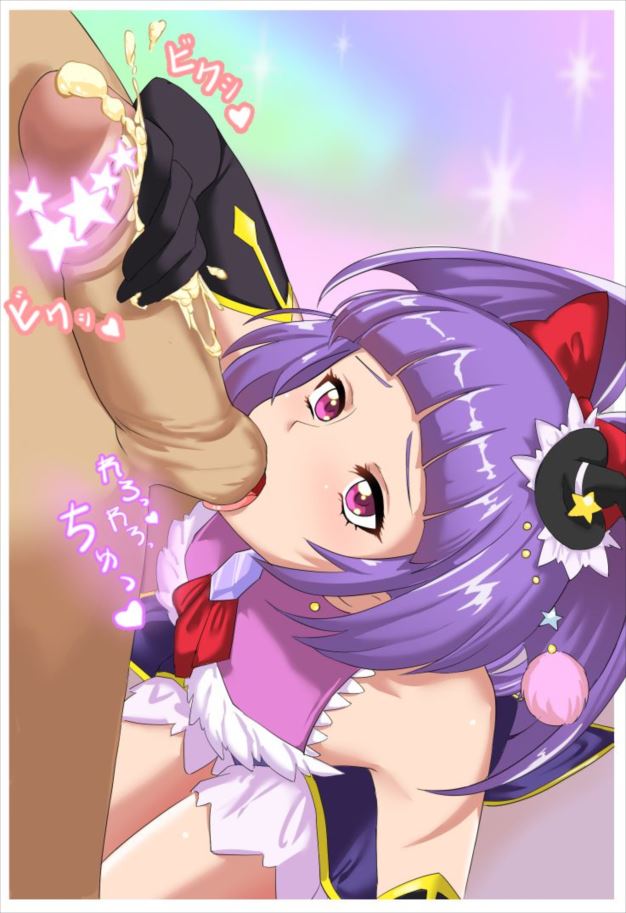 プリキュアの画像ってエロいよな？