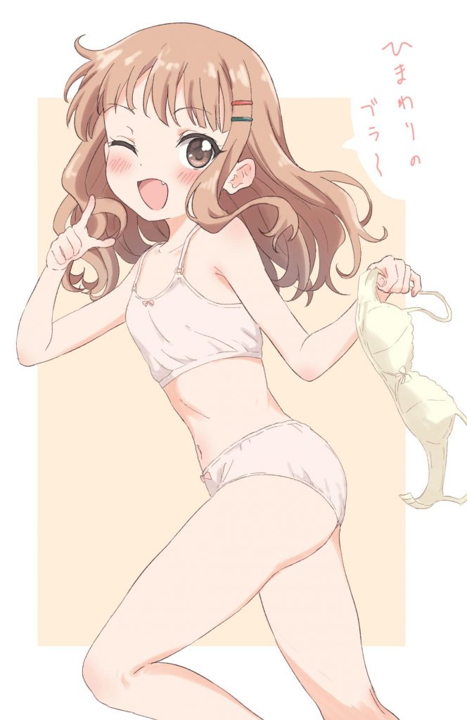 制服についてのエロ画像