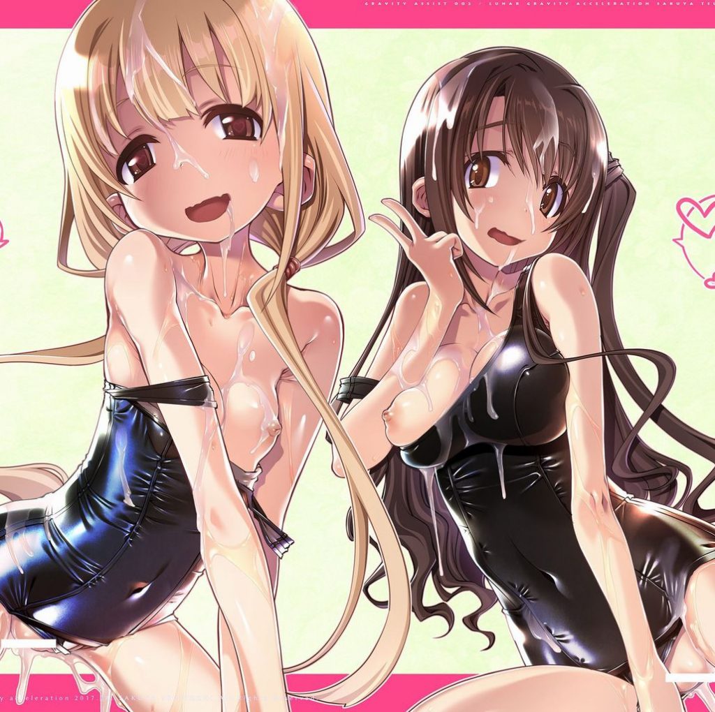 スク水のエロ可愛い画像貼っていくぜ！
