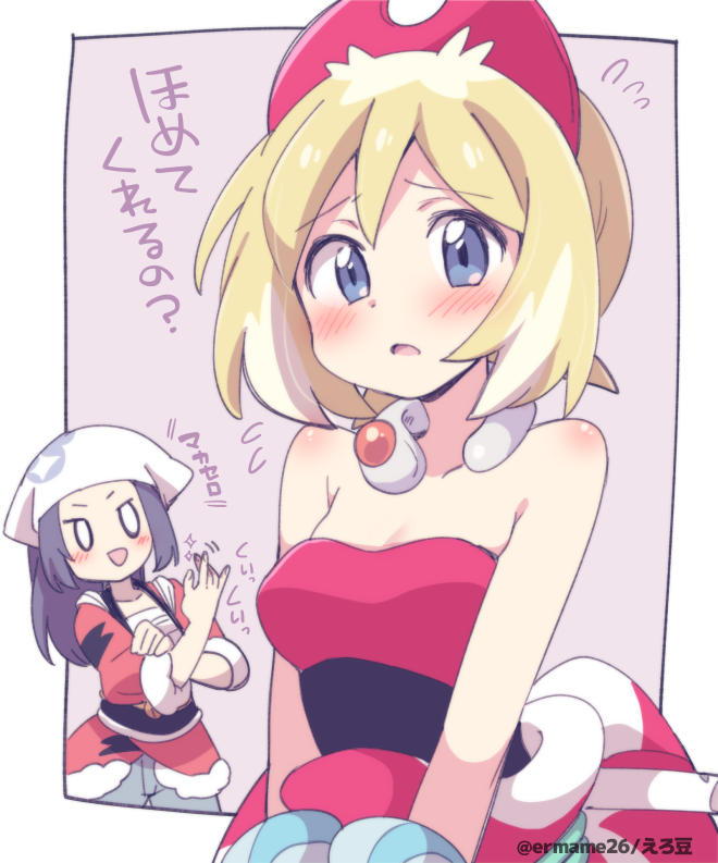 【二次】ポケットモンスターのメチャシコで可愛い女の子のエッチな画像