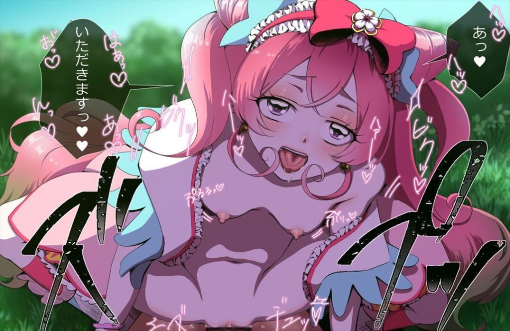 プリキュアの画像が好きな紳士の方はこちらへどうぞ。